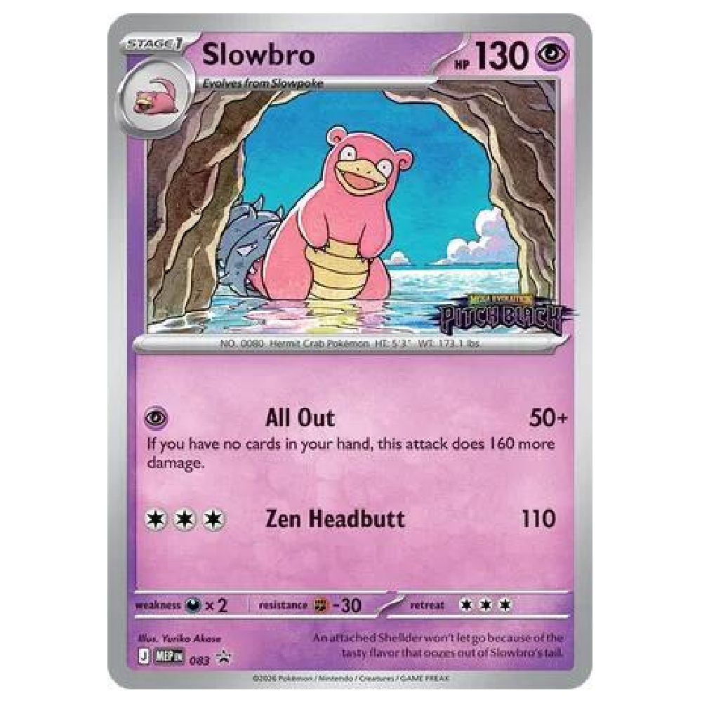 Slowbro (Pitch Black Stamped) - MEP 083 - - 1st Edition
