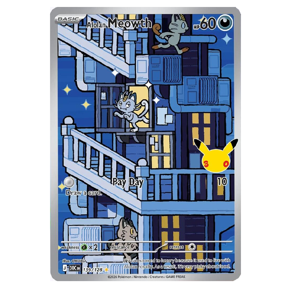 Alolan Meowth - 30C 139/128 - Illustration Rare - 1st Edition