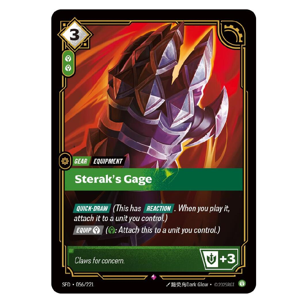 Sterak's Gage - SFD 056/221 - Rare - 1st Edition