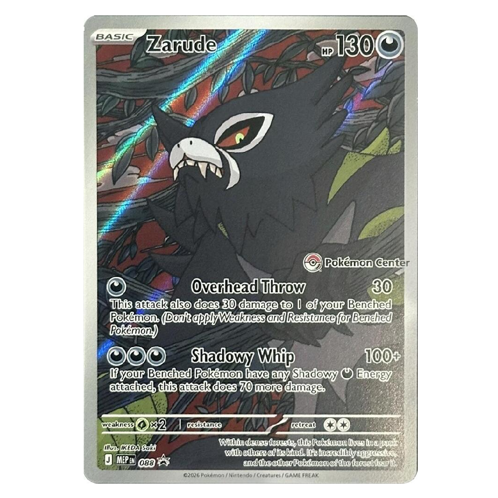 Zarude (Pokemon Center Exculsive) - MEP 088 - Promo - 1st Edition
