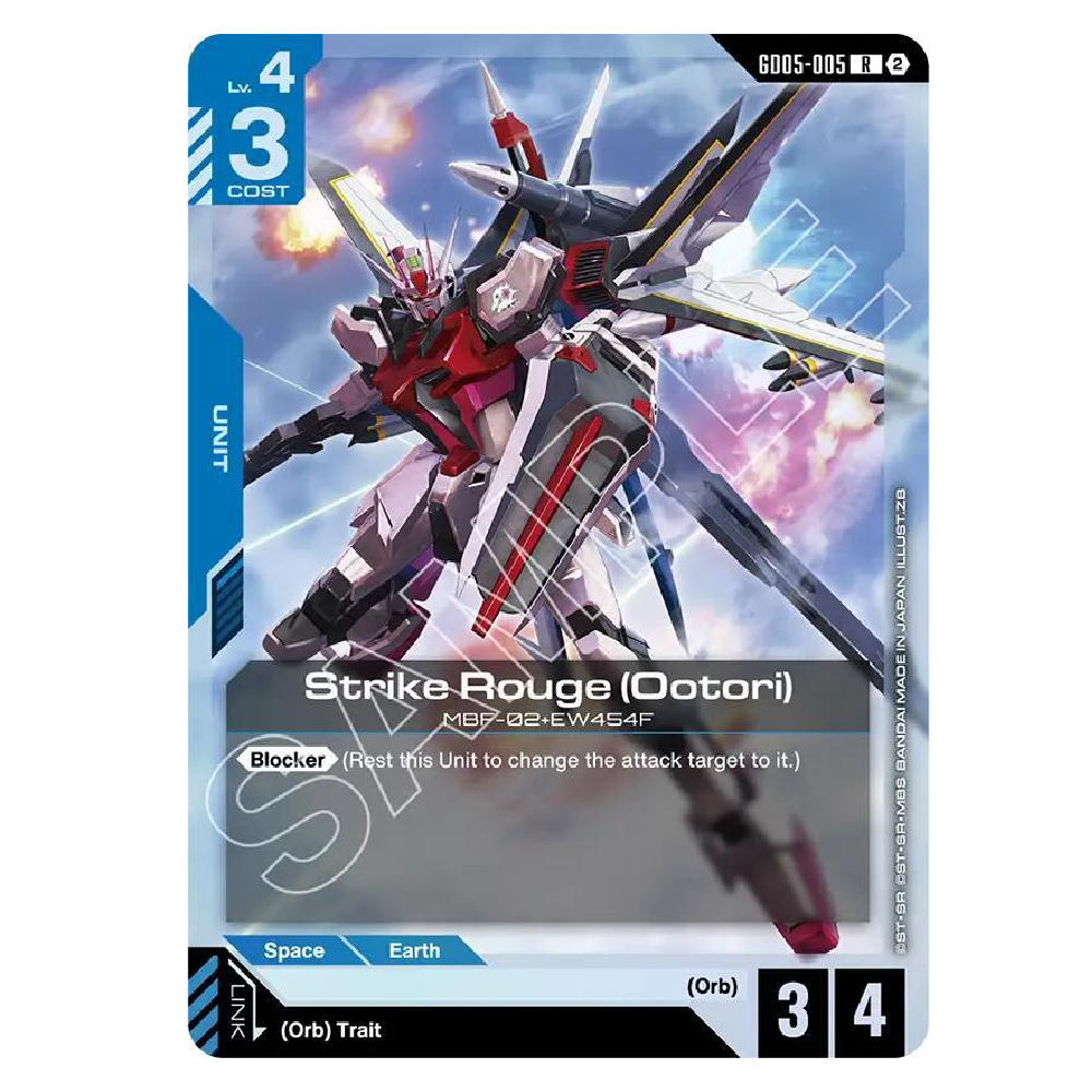 Strike Rouge (Ootori) - GD05-005 - R - 1st Edition