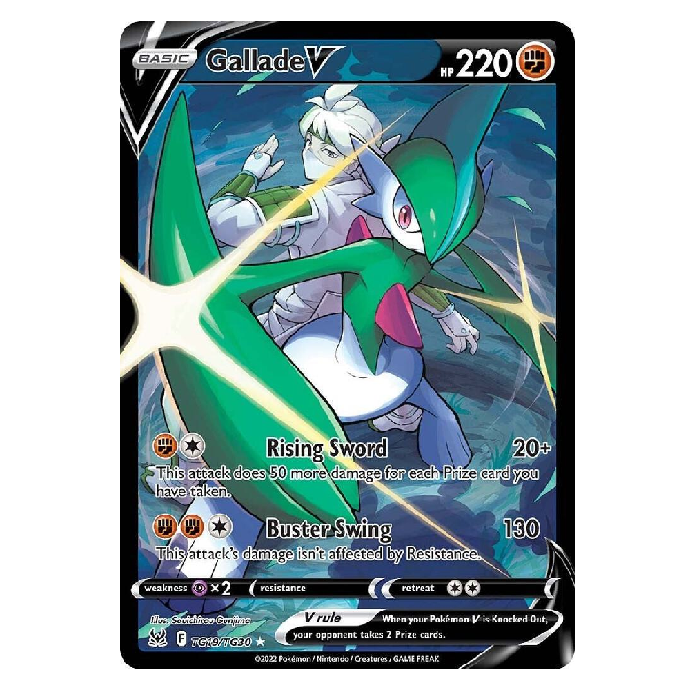 Gallade V - TG19/TG30 - Ultra Rare - 1st Edition