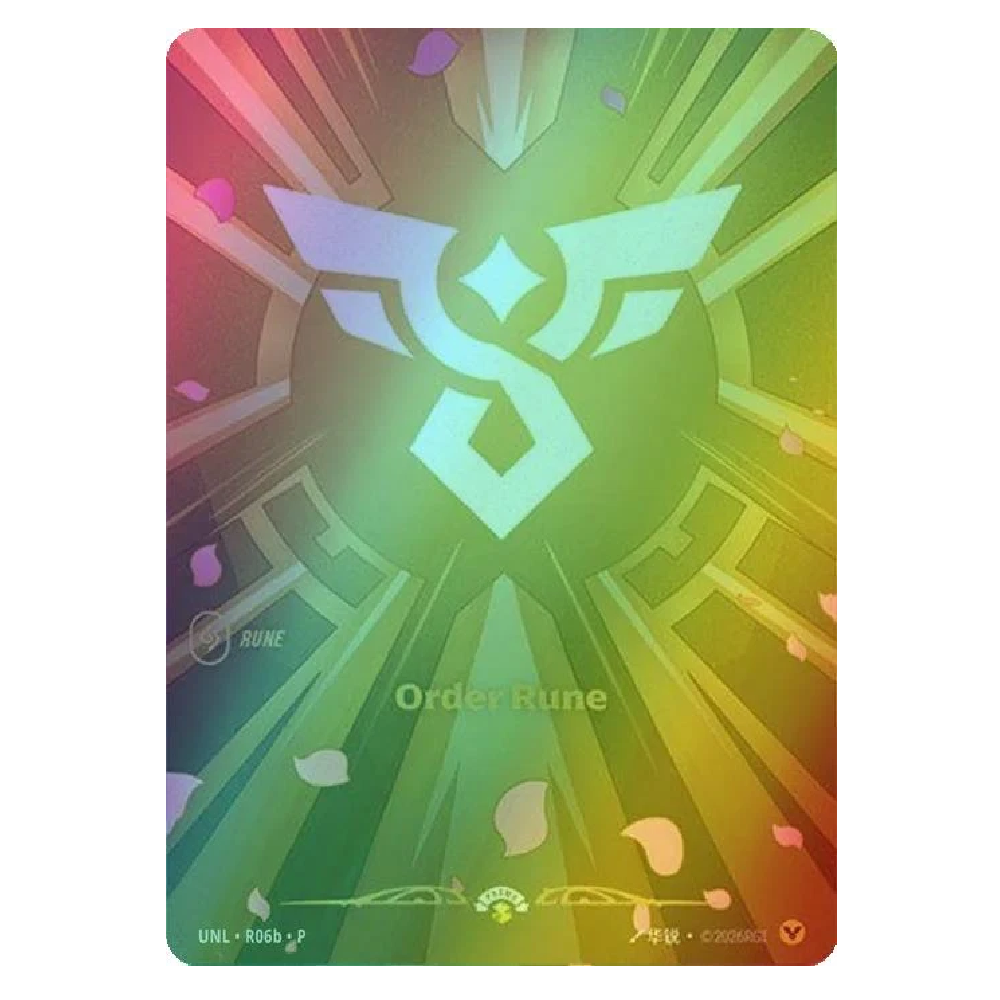 Order Rune - UNL R06b - Promo - 1st Edition
