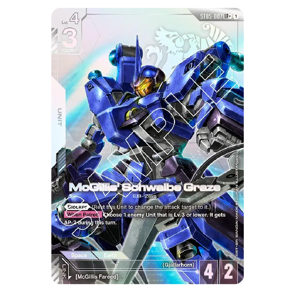 McGillis' Schwalbe Graze - ST05-007 - LR+ - 1st Edition