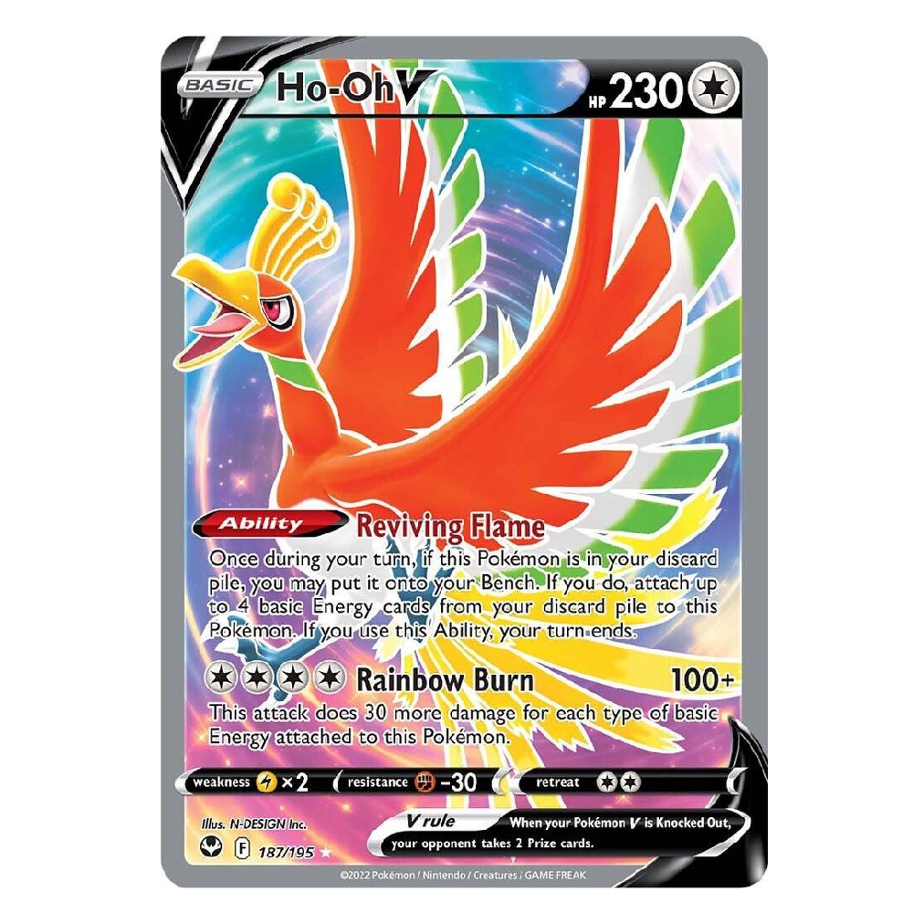 Ho-Oh V (Full Art) - 187/195 - Ultra Rare - 1st Edition