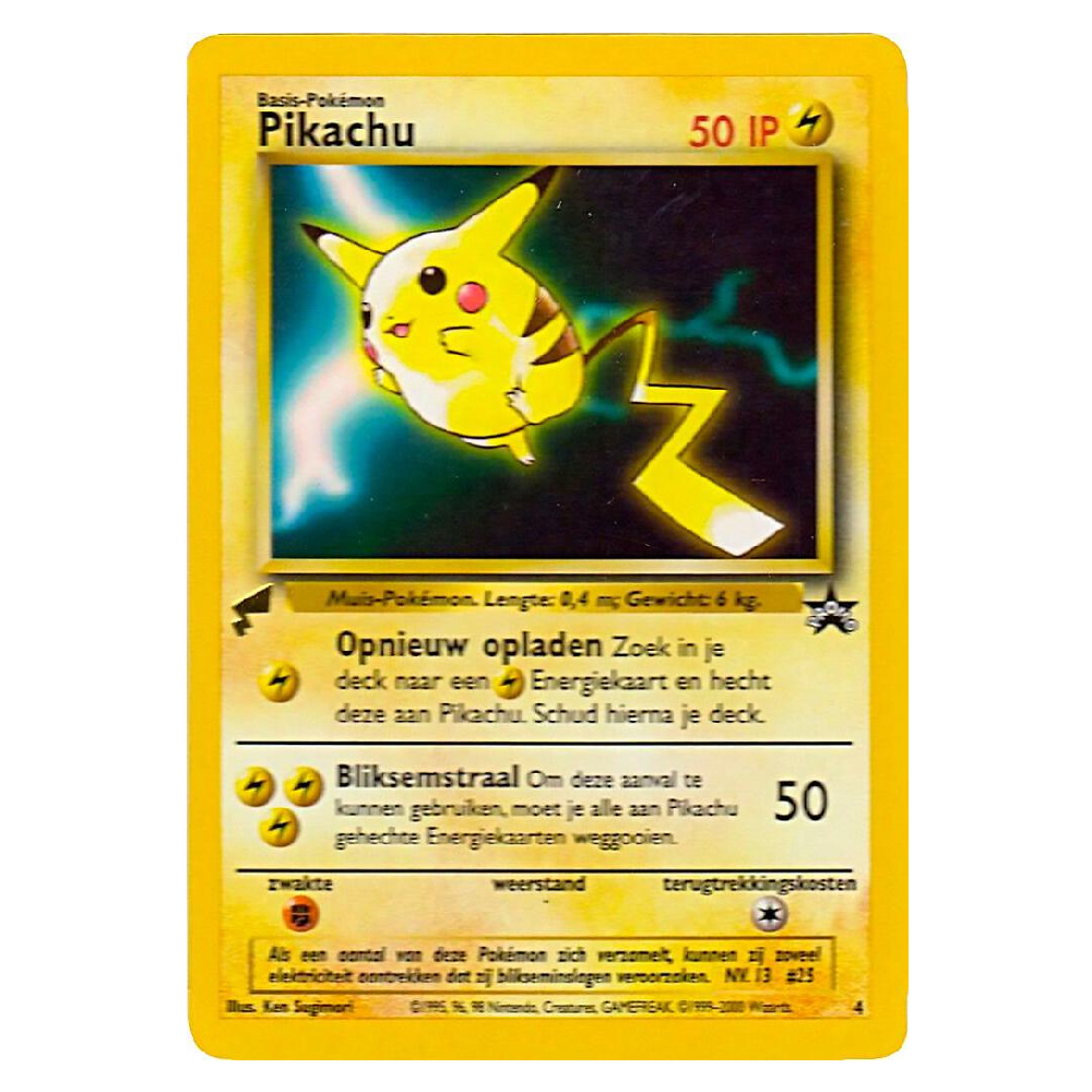 Pikachu (Movie) (Dutch) - 4 - Promo - 1st Edition