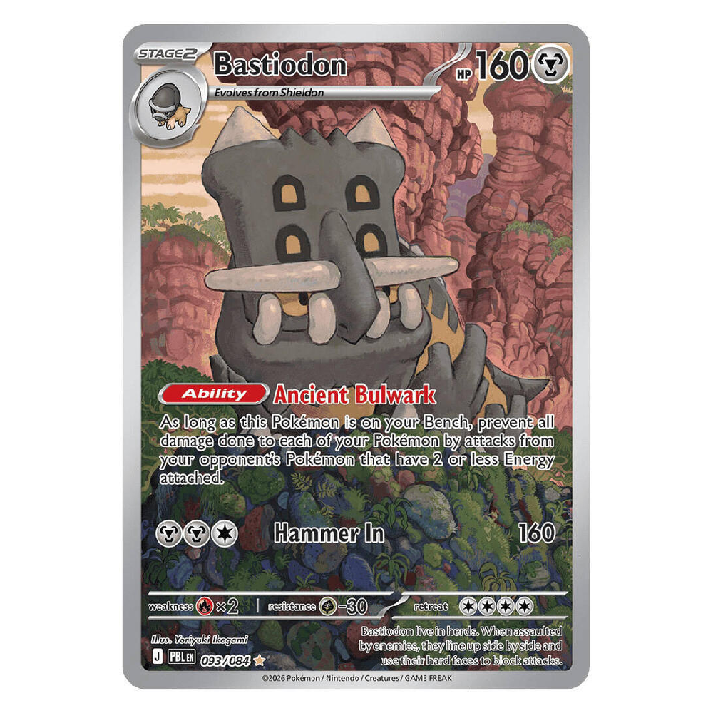 Bastiodon - PBL 093/084 - Illustration Rare - 1st Edition