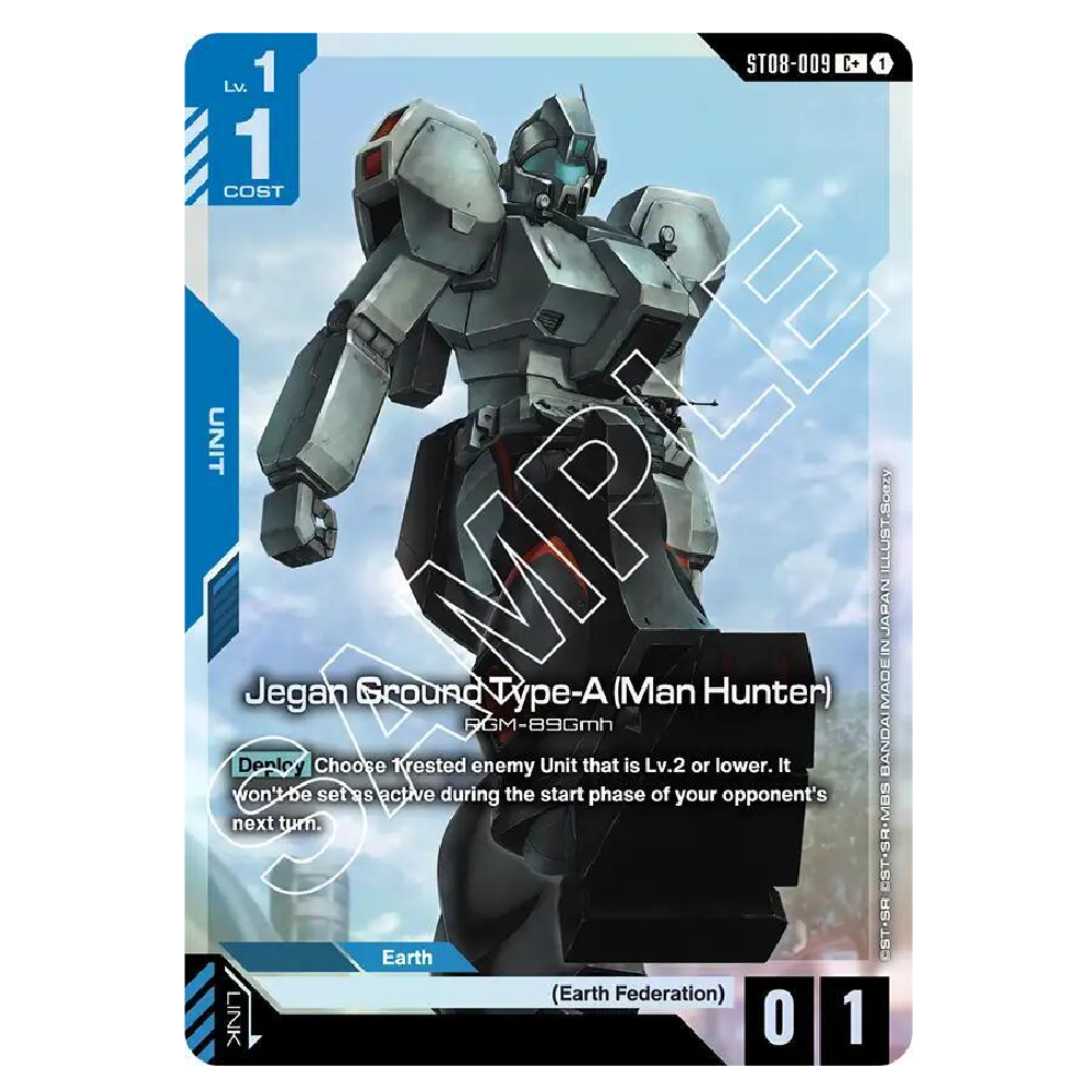 Jegan Ground Type-A (Man Hunter) - ST08-009 - C+ - 1st Edition