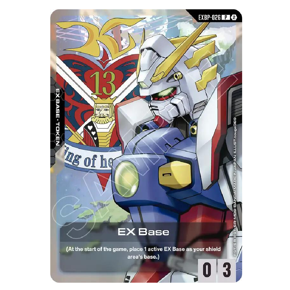 EX Base (EXBP-026) (GD05 Freedom Ascension Deck Build Box) - EXBP-026 - P - 1st Edition