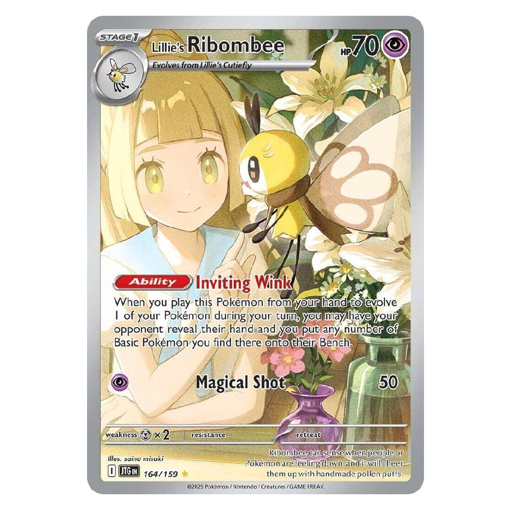 Lillie's Ribombee - JTG 164/159 - Illustration Rare - 1st Edition