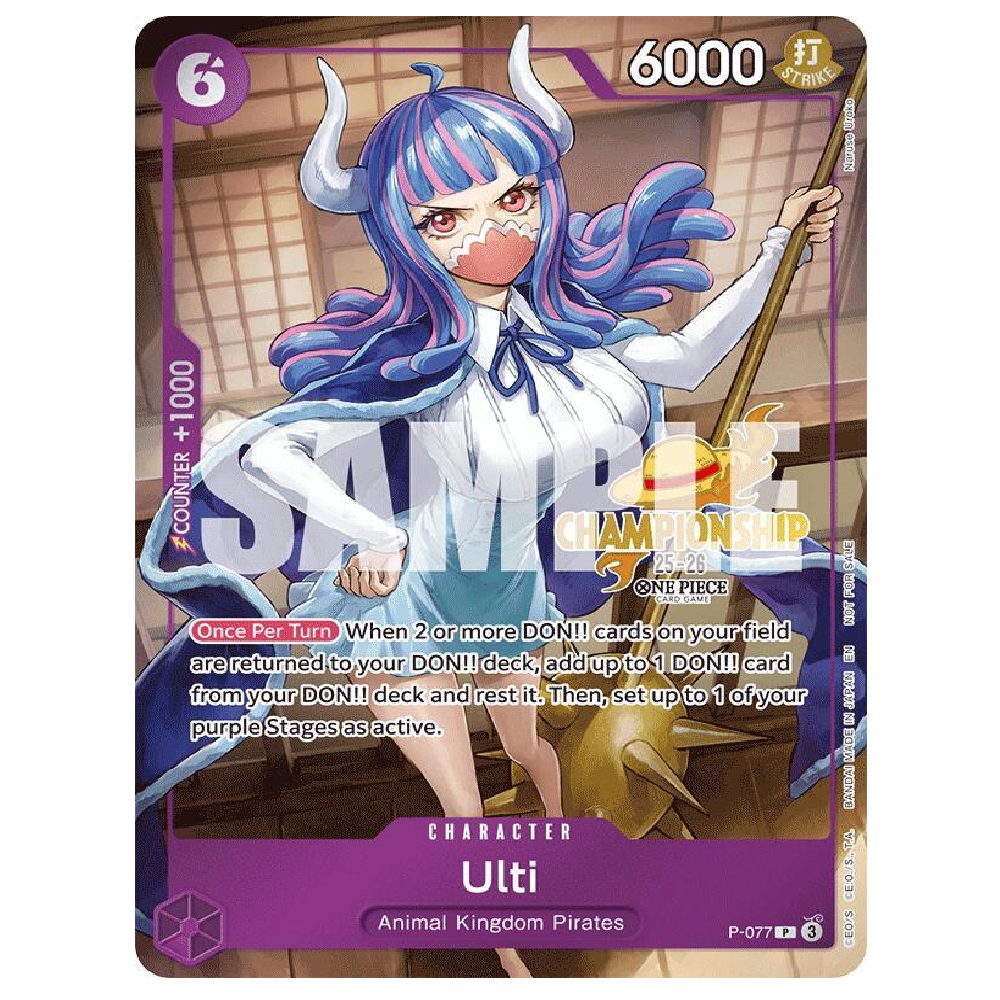 Ulti (CS 25-26 Event Pack) - P-077 - Promo - 1st Edition