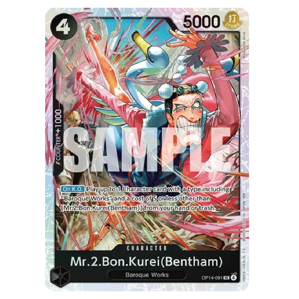 Mr.2.Bon.Kurei (Bentham) - OP14-091 - SR - 1st Edition