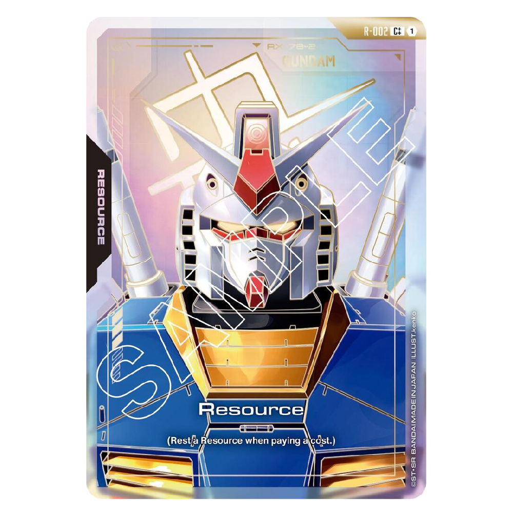 Resource (R-002) - R-002 - C++ - 1st Edition