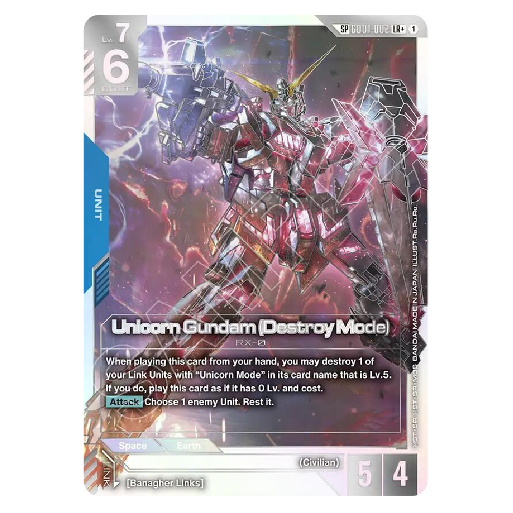 Unicorn Gundam (Destroy Mode) (SP) - GD01-002 - LR+ - 1st Edition