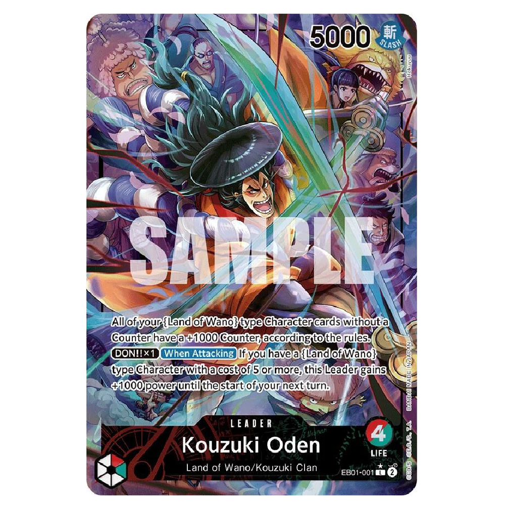 Kouzuki Oden (Alt. Art) - EB01-001 - L - 1st Edition