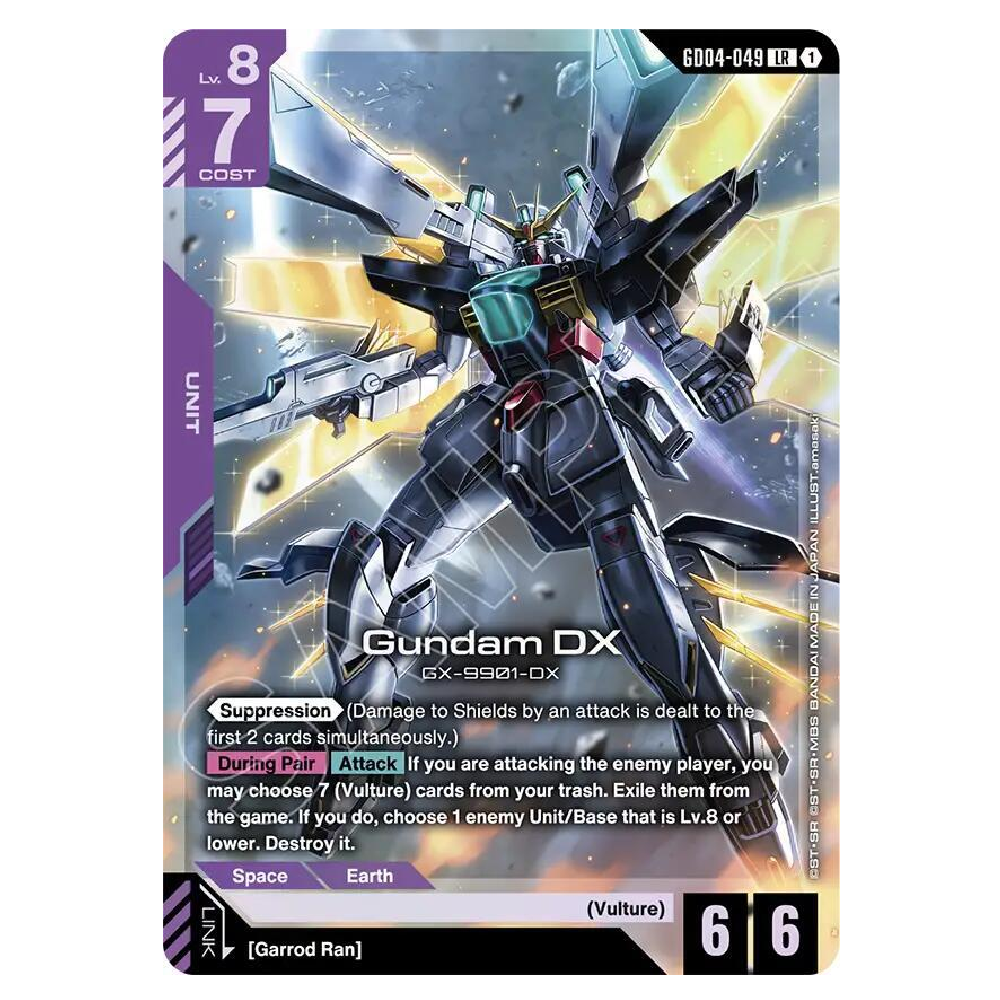 Gundam DX - GD04-049 - LR - 1st Edition