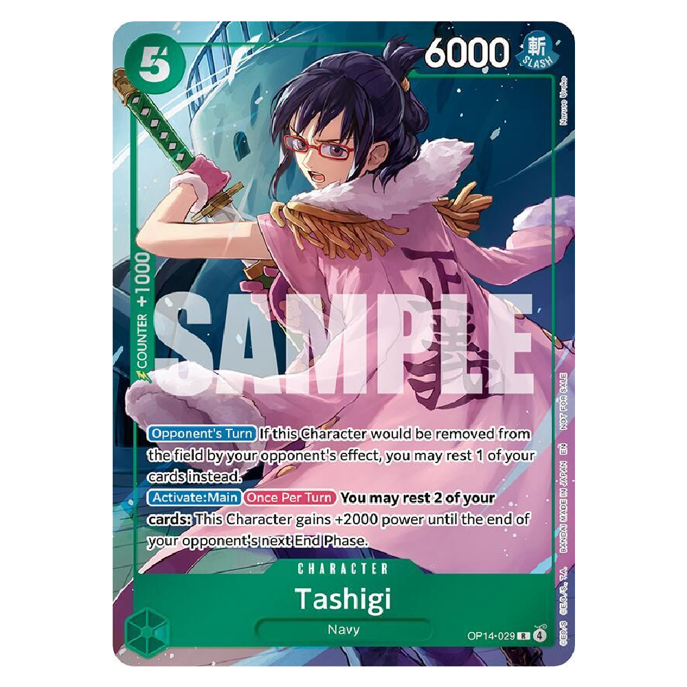 Tashigi (Dash Pack) - OP14-029 - R - 1st Edition
