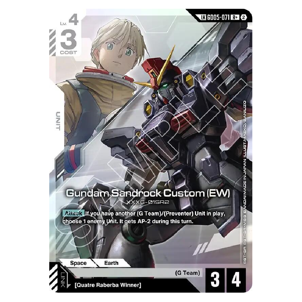 Gundam Sandrock Custom (EW) (Link Rare) - GD05-071 - R+ - 1st Edition