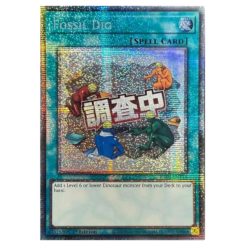 Fossil Dig (Stamp) - RA05-EN116 - Starlight Rare - 1st Edition