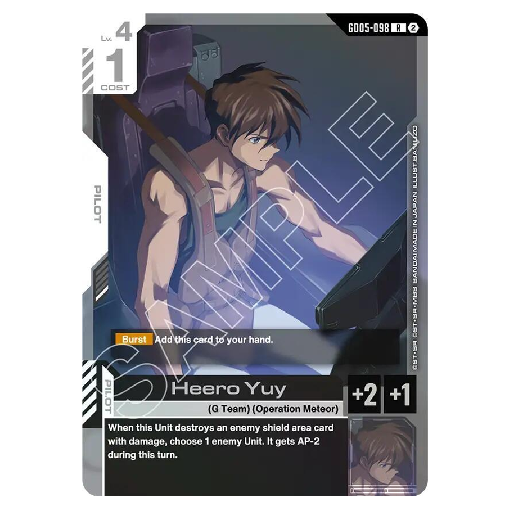 Heero Yuy - GD05-098 - R - 1st Edition
