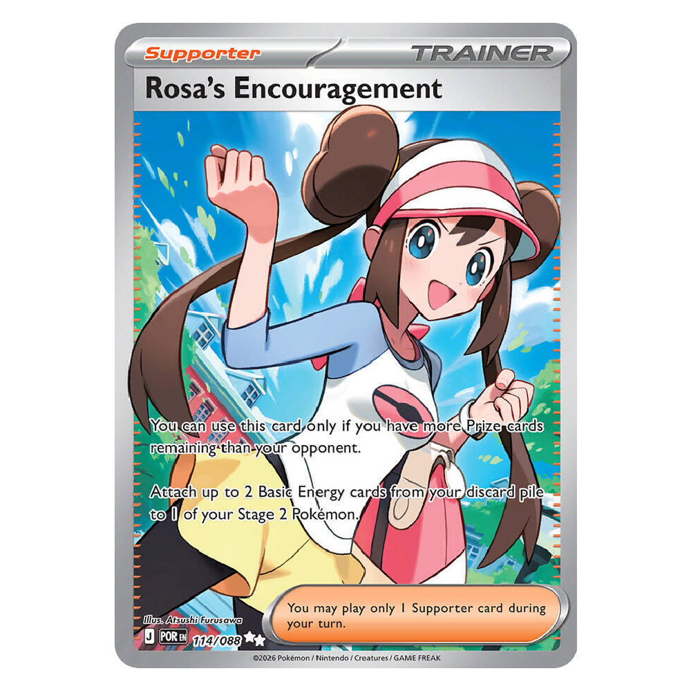 Rosa's Encouragement - POR 114/088 - Ultra Rare - 1st Edition