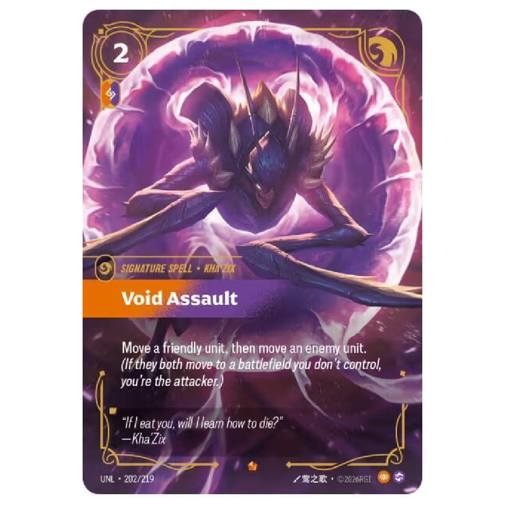 Kha'Zix - Void Assault - UNL 202/219 - Epic - 1st Edition