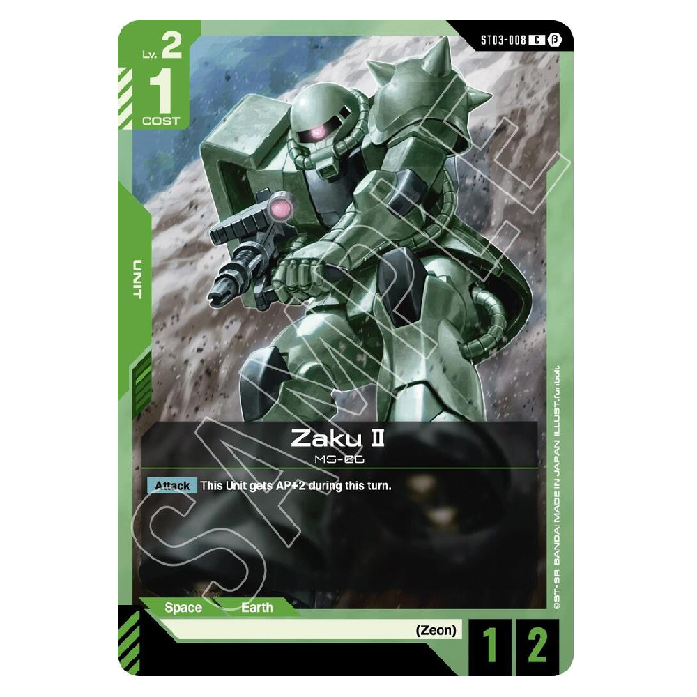 Zaku II - ST03-008 - C - Beta Edition