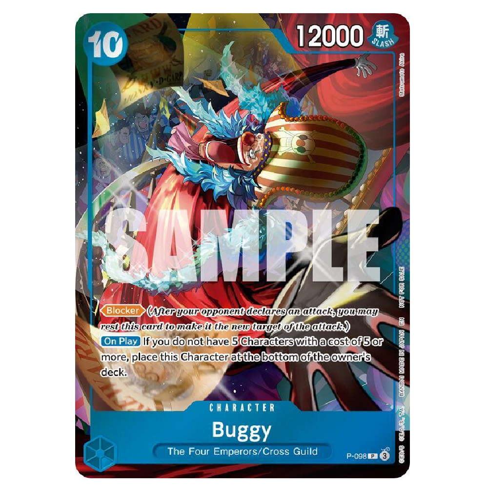 Buggy (Event Pack Vol.8) - P-098 - Promo - 1st Edition