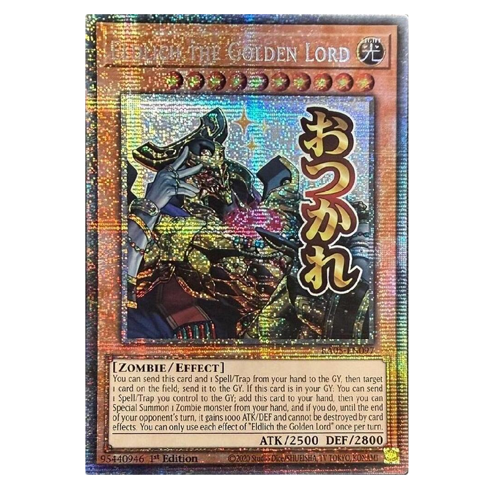 Eldlich the Golden Lord (Stamp) - RA05-EN097 - Starlight Rare - 1st Edition