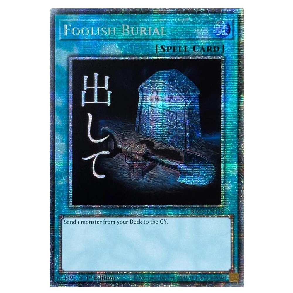 Foolish Burial (Stamp) - RA05-EN138 - Starlight Rare - 1st Edition