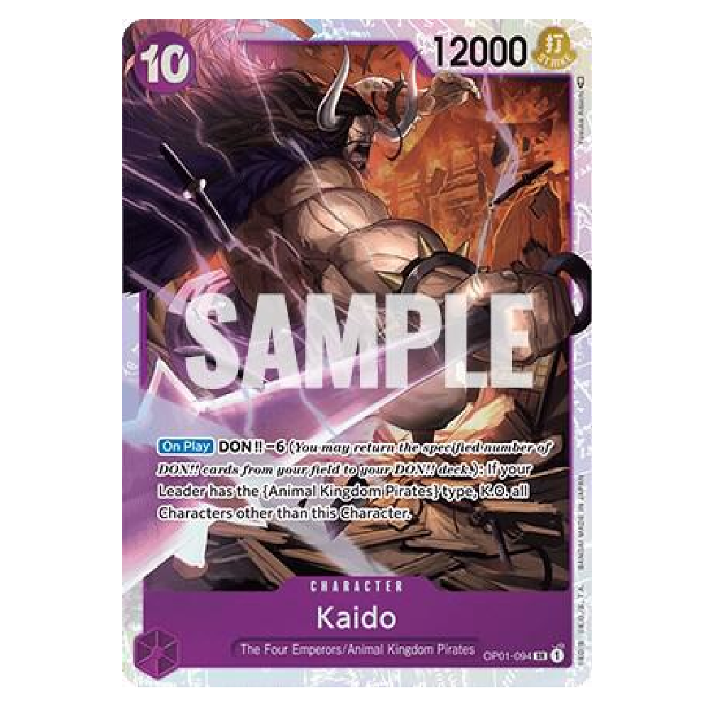 Kaido - OP01-094 - SR - 1st Edition