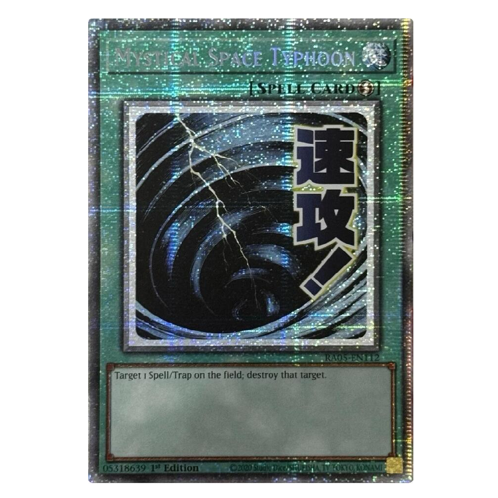 Mystical Space Typhoon (Stamp) - RA05-EN112 - Starlight Rare - 1st Edition