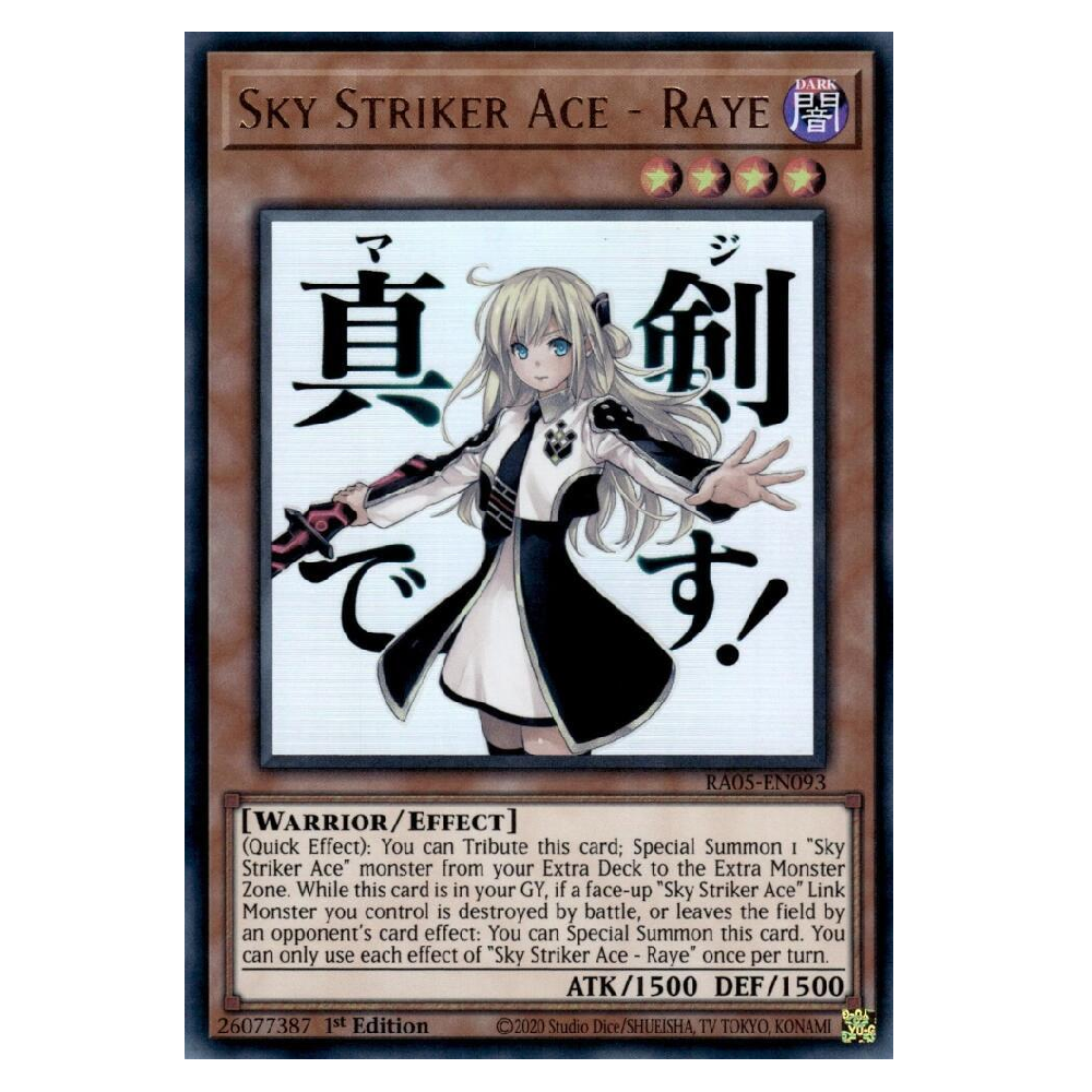 Sky Striker Ace - Raye (Stamp) - RA05-EN093 - Ultra Rare - 1st Edition