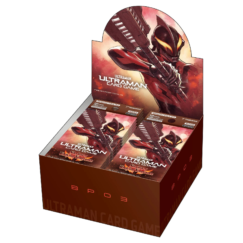 Ultraman Card Game - Booster Box - BP03: Shadow of Undying Vengeance