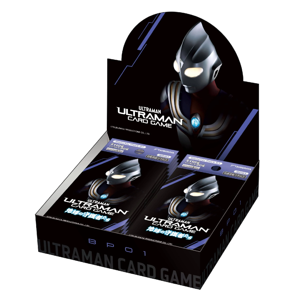 Ultraman Card Game - Booster Box - BP01: Guardians of Earth
