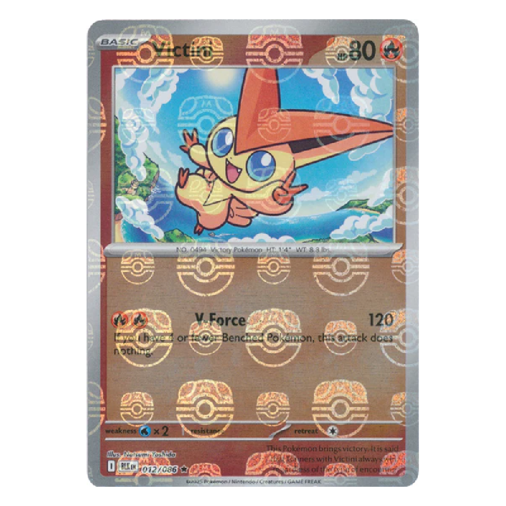 Victini - BLK 012/086 - Masterball Pattern