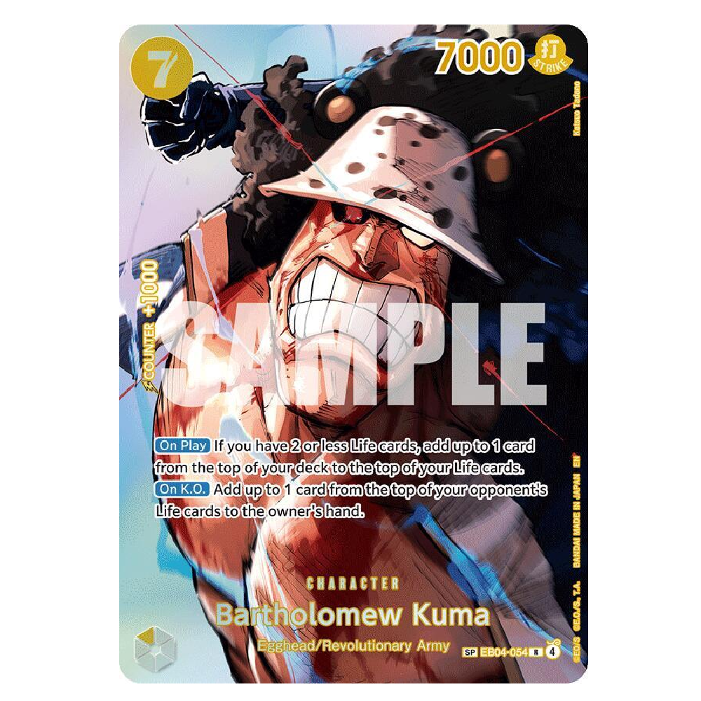 Bartholomew Kuma (SP) - EB04-054 - R - 1st Edition