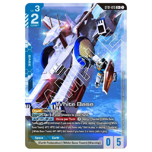 White Base - ST01-015 - C+ - 1st Edition