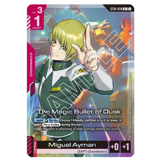 The Magic Bullet of Dusk - ST04-014 - C+ - 1st Edition