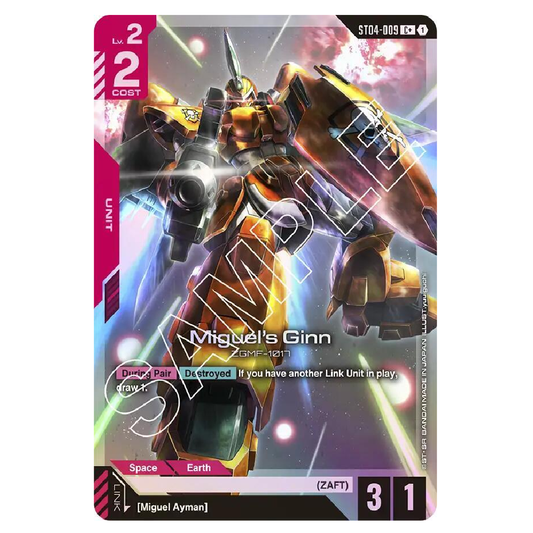 Miguel's Ginn - ST04-009 - C+ - 1st Edition
