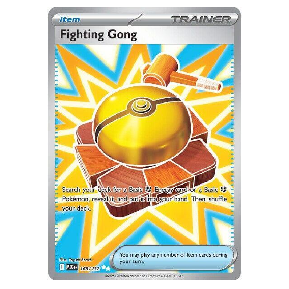 Fighting Gong - MEG 168/132 - Ultra Rare - 1st Edition