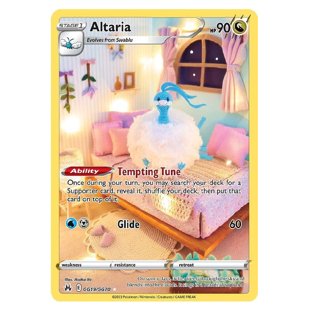 Altaria - GG19/GG70 - Ultra Rare - 1st Edition