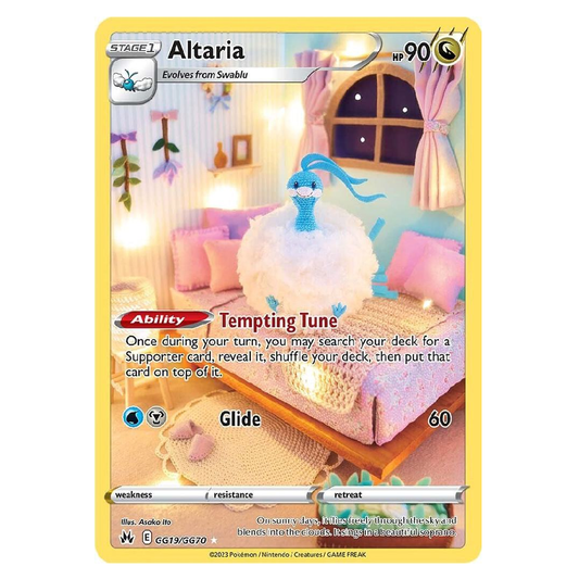 Altaria - GG19/GG70 - Ultra Rare - 1st Edition