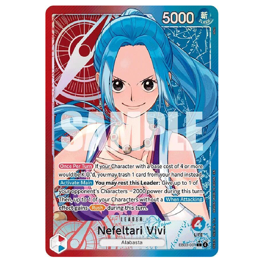 Nefeltari Vivi (Alt Art) - EB03-001 - L - 1st Edition