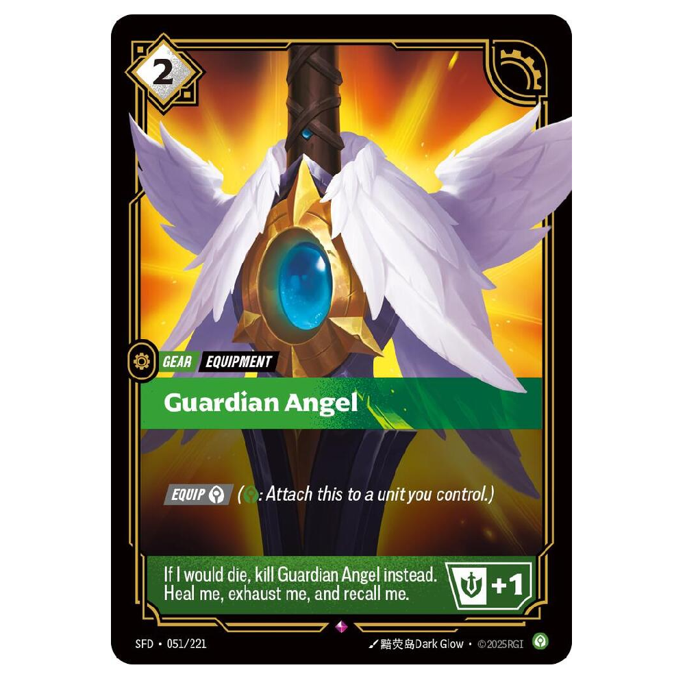 Guardian Angel - SFD 051/221 - Rare - 1st Edition