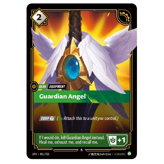 Guardian Angel - SFD 051/221 - Rare - 1st Edition