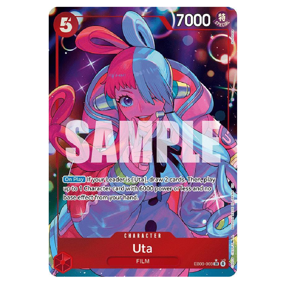 Uta (Alt Art) - EB03-003 - SR - 1st Edition