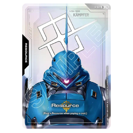Resource (R-022) - R-022 - C+ - 1st Edition