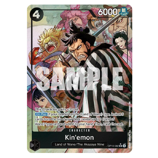 Kin'emon (Alt Art) - OP16-082 - SR - 1st Edition