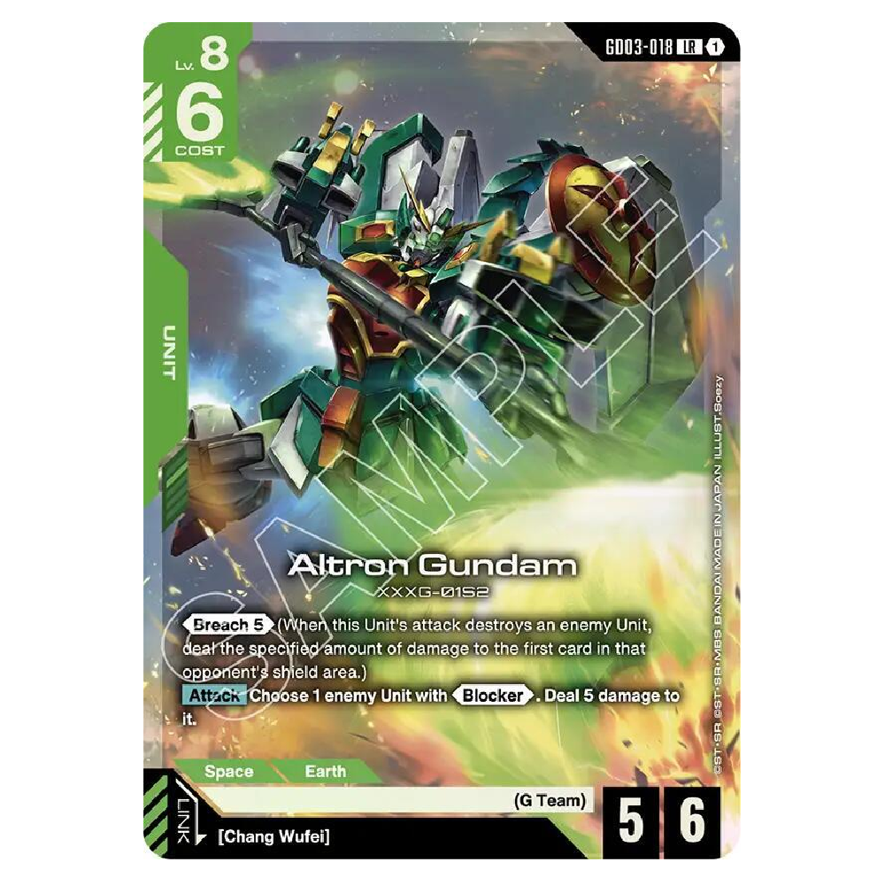Altron Gundam - GD03-018 - LR - 1st Edition